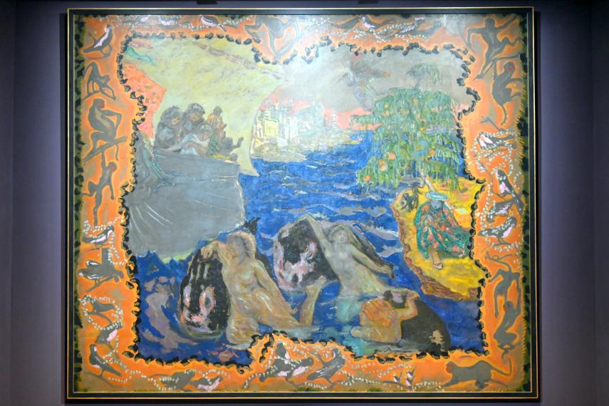 Pierre Bonnard (1893–1943), Wasserspiele (Reisefreuden), Paris, Musée d’Orsay, vor 1910, Bild 1/2
